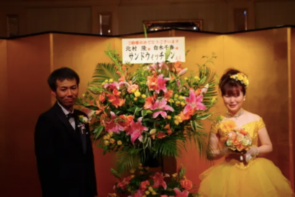 あぁしらきの結婚式の写真